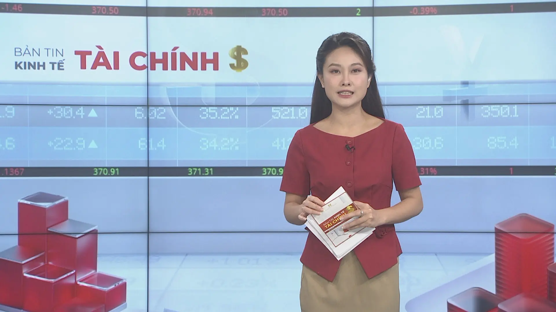 Bản tin Kinh tế Tài chính | 04/01/2026